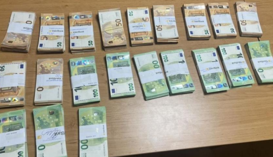 Откриха 130 000 недекларирани евро на “Дунав мост“ 2