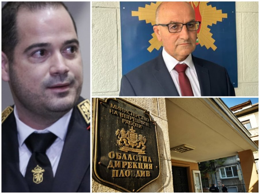 ДЪРЖАВАТА СЕ ДВИЖИ ПО ОНЯ ЗАПИС: Бруталното чегъртане в МВР продължава - заплахи и натиск върху зам.-шефове в Пловдив, уволнили единия, докато е в отпуска