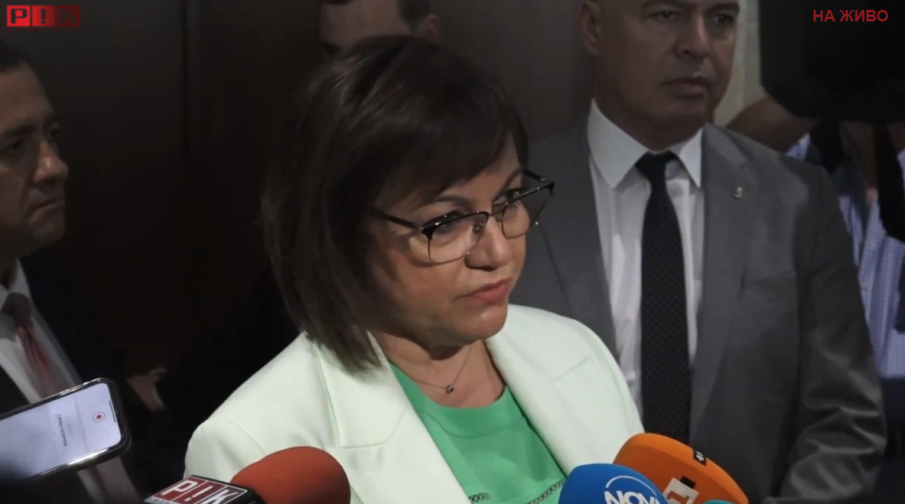 ГОРЕЩО В ПИК TV! Нинова рути Радев и сглобката: Кални борби! И двете страни се замерят с американското посолство (ВИДЕО)