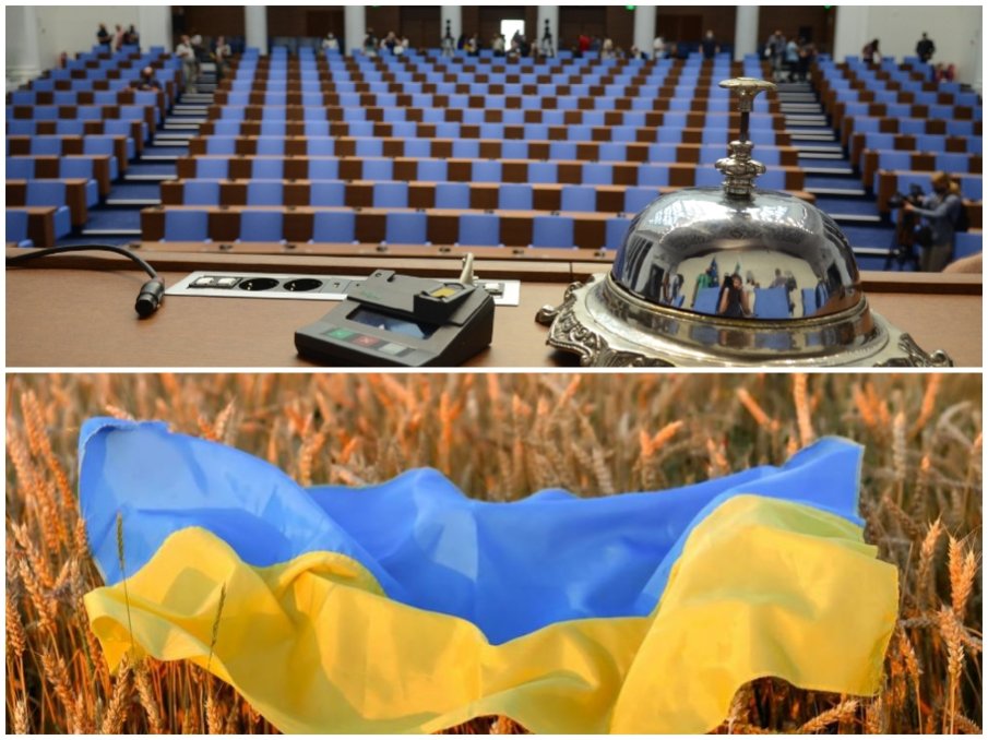 ИЗВЪНРЕДНО В ПИК TV! Депутатите решиха - пак ни заливат украинско зърно и стоки, земеделският министър би отбой: Няма нищо притеснително. От Възраждане“ недоволстват: Това е национално предателство (ОБНОВЕНА)