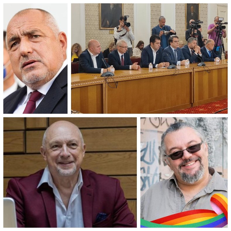 ГЪРМИ СКАНДАЛ: Заподозряха ППДБ в заговор с Борисов заради кметската битка за Пловдив