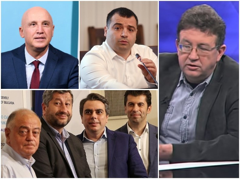 ЦИРК В КОАЛИЦИЯТА! Политолог срази ППДБ: Малоумие е да имаш двама кандидати за кметове на един град