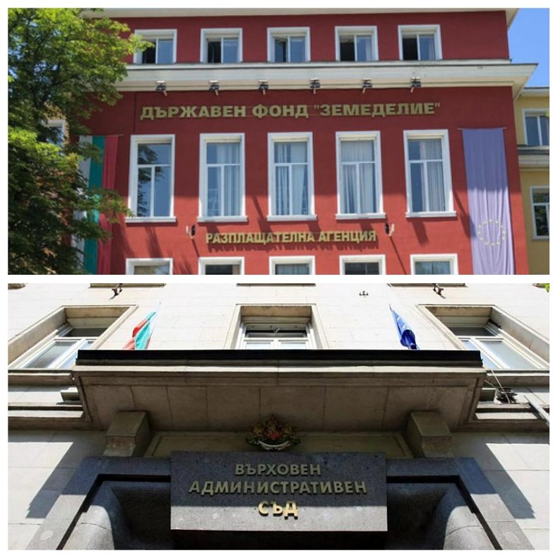 СКАНДАЛ: Фонд Земеделие се държи като мутра и не плаща след решение на съда 