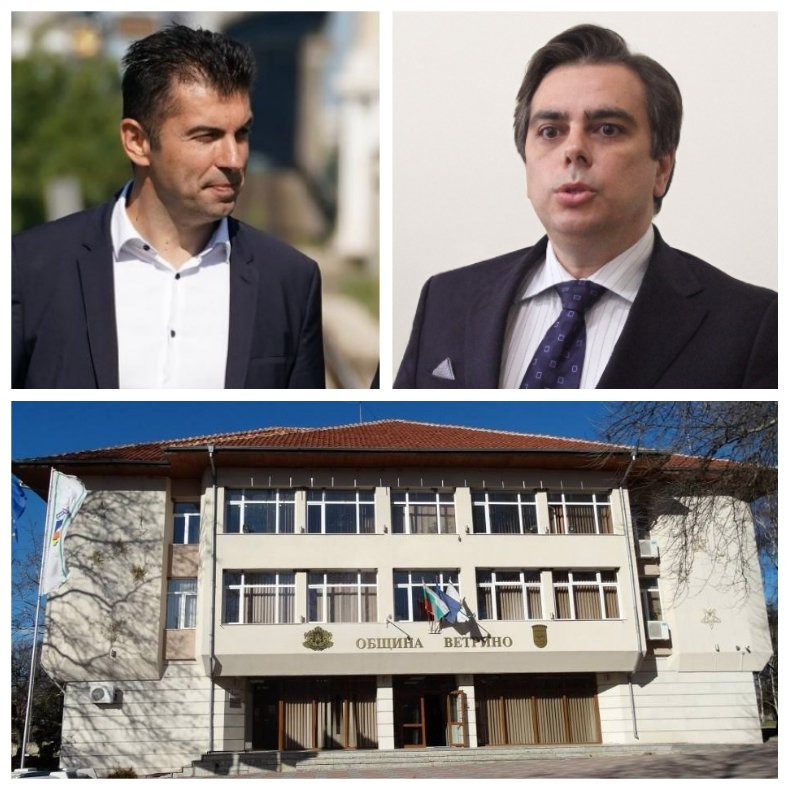 ЕКШЪН: Арестуваха политик от Промяната заради наркотици и крадено Порше