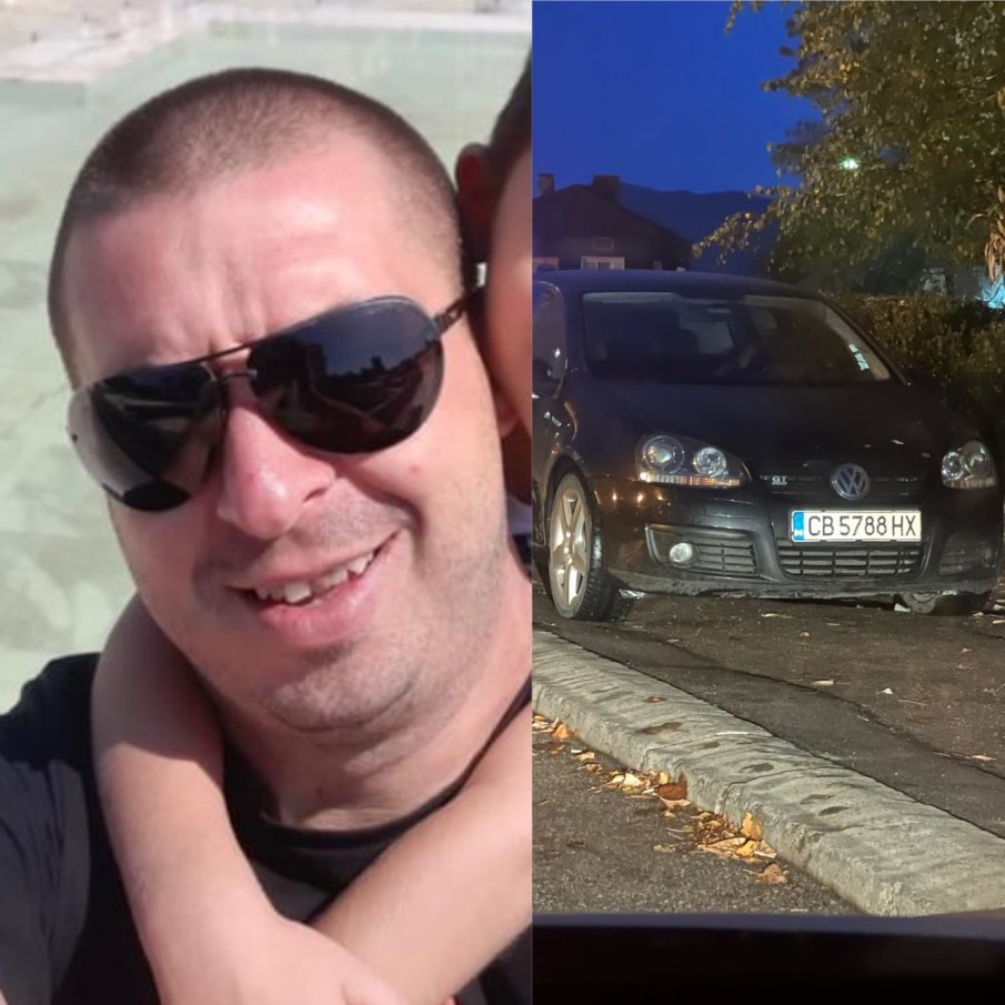 СУПЕР ЕКШЪН В ПИК! Служител на Центъра за градска мобилност задържан като наркобос. Буйства и плаши с...