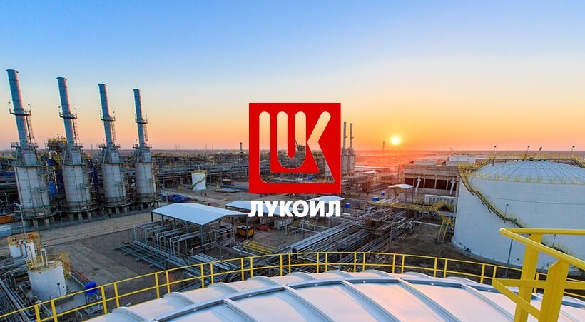Синдикатите в рафинерията „Лукойл-Нефтохим се събраха извънредно