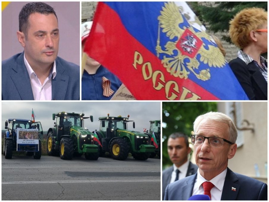 СКАНДАЛЪТ ТЕРОРИСТИ СЕ РАЗРАСТВА! Министърът на транспорта Гвоздейков: Земеделците правят руска пропаганда, Денков правилно ги нарече така