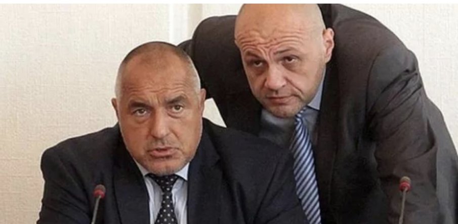 ПЪРВО В ПИК: Борисов издига бизнесмен, управляващ “много хора”, за кмет. ГЕРБ подарява София на ППДБ и…