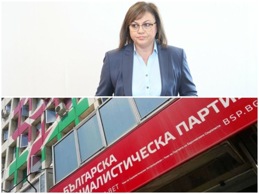 ВЪТРЕШЕН ПРЕВРАТ: Социалисти обвиниха Позитано 20 в диктатура, свалят доверието си от Нинова