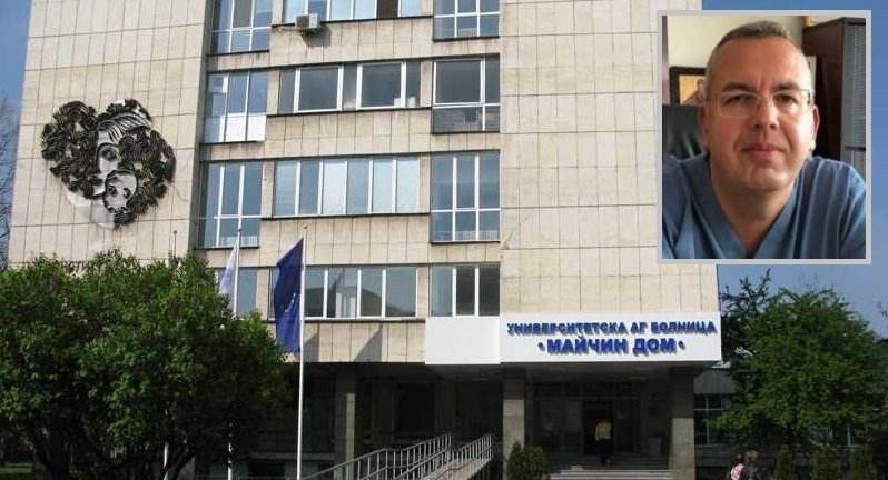 КАЗУСЪТ МАЙЧИН ДОМ: Продължава напрежението между служители на АГ-болницата и директора