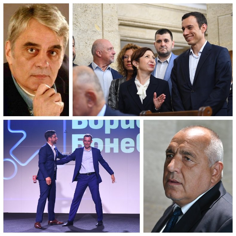 Синята легенда Константин Мишев: Постигнаха сглобка за София. ГЕРБ дава столицата на ПП и ДБ