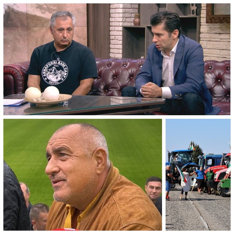 СУПЕР СКАНДАЛ! Татко Петко заподозря коалиционния партньор Борисов в съглашателство с МВР и земеделците: На 100% е отговорен...