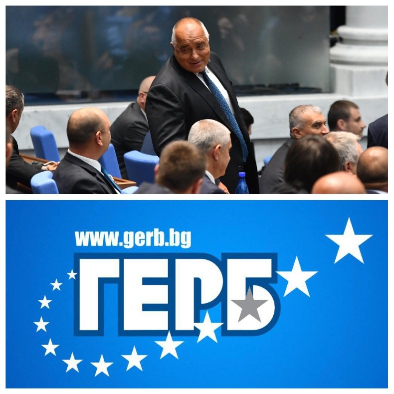 ИЗВЪНРЕДНО В ПИК! Безпрецедентна цензура в ГЕРБ, за да оцелее сглобката