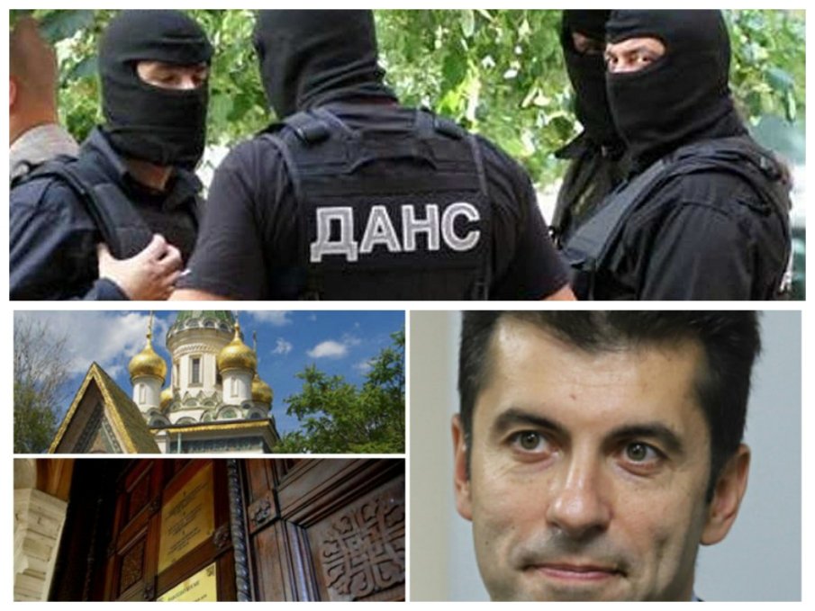 ДАНС насмете Просто Киро заради изцепката, че службите не са достатъчно активни срещу руския шпионаж