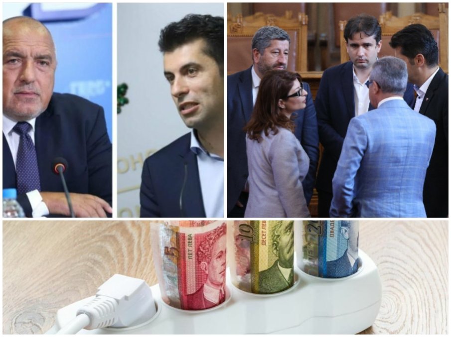 УЙДУРМАТА: Удрят ни зверска тесла с три пъти по-скъп “вечерен“ ток