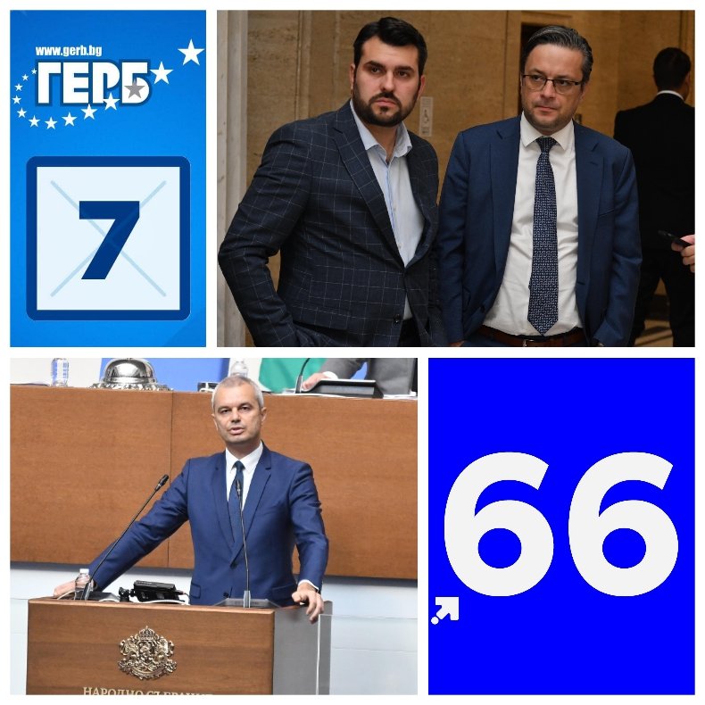 САМО В ПИК! Политиците врачуват по жребия за изборите: Влизат ли ГЕРБ и ППДБ в битка между Бог и Антихриста?