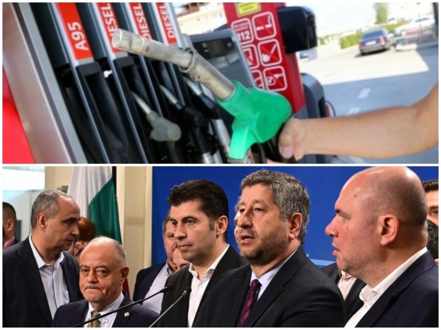 НАРОДЕН ОБИР: Ще ни донесе ли промяната със сглобката космически цени на горивата