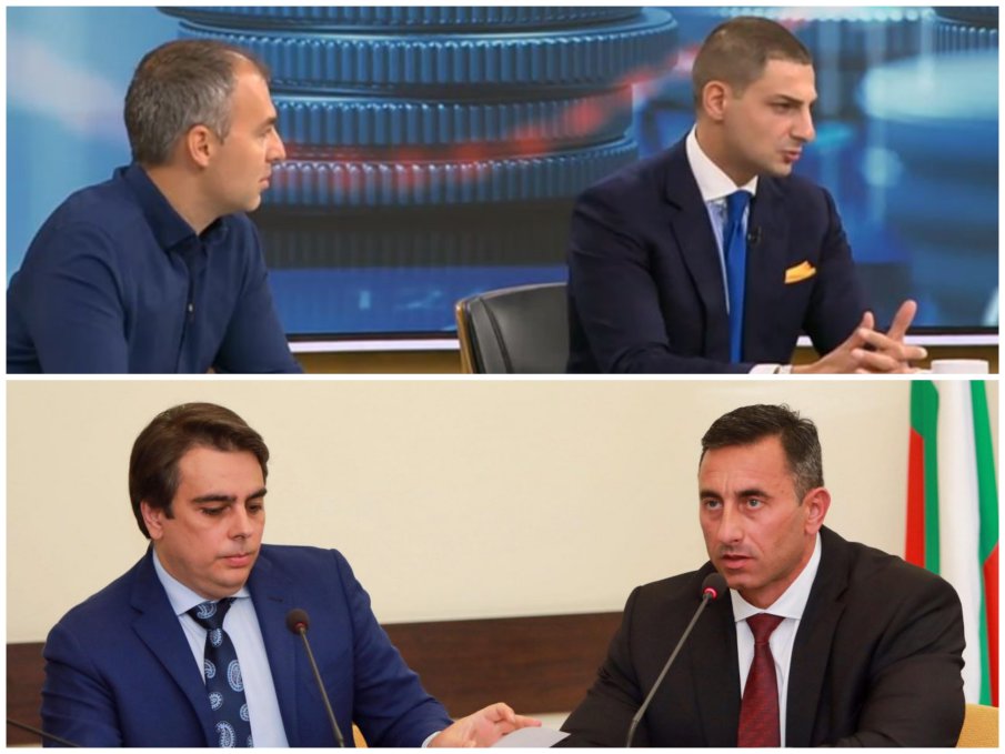 Икономисти разбиха Асен Василев и идеята му бонус срещу донос: По-добре НАП да си вършат работата, вместо да тормозят хората