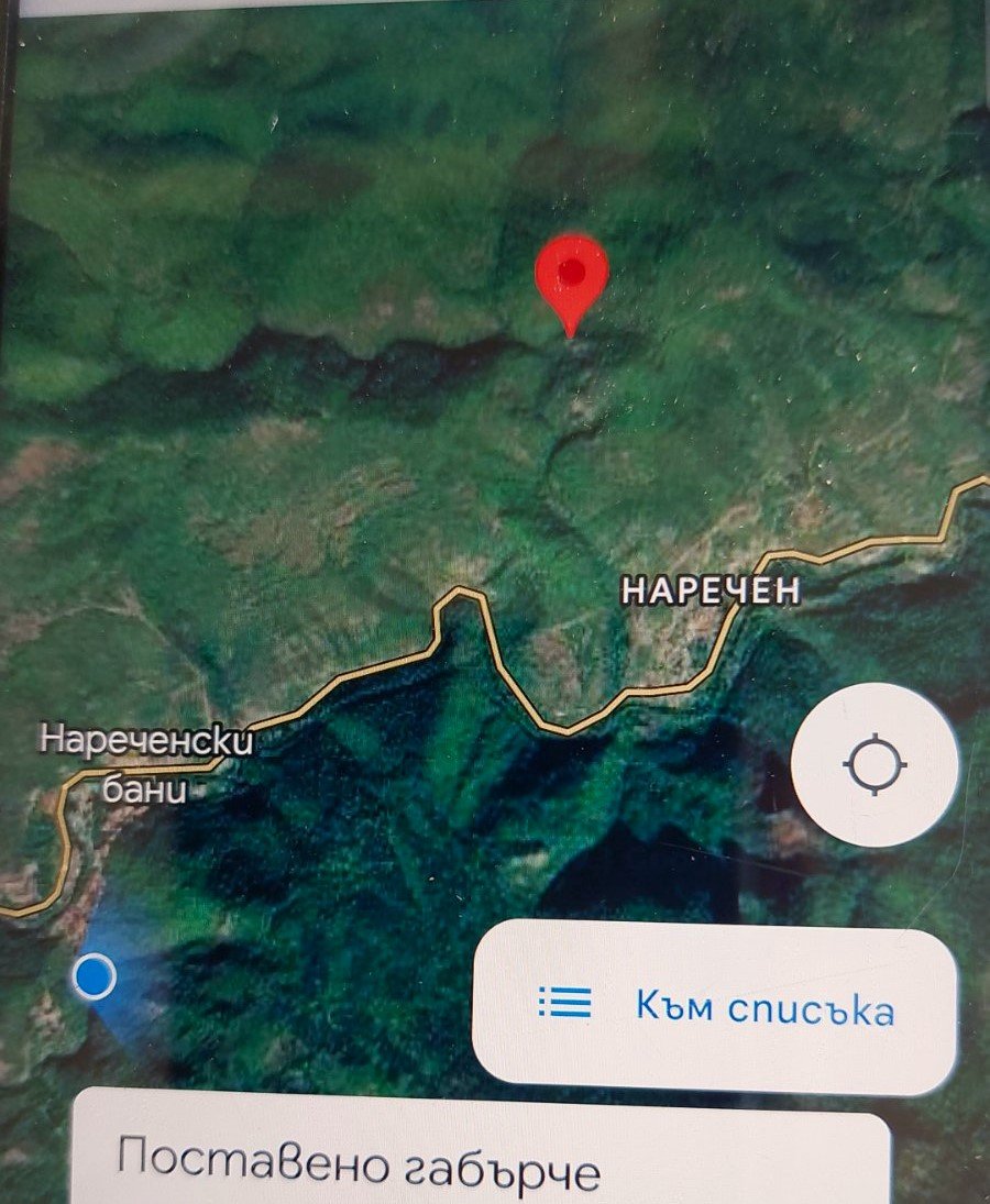 Намериха жена, изгубила се в Родопите над Нареченски бани