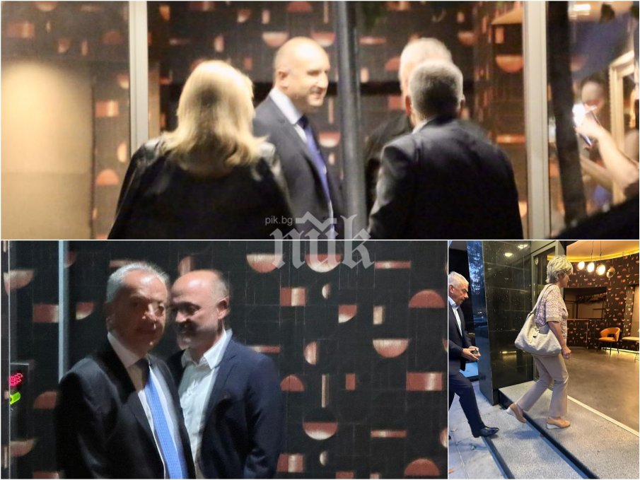 ГОРЕЩО В ПИК! Това ли са основателите на бъдещата президентска партия (СНИМКИ/ВИДЕО)