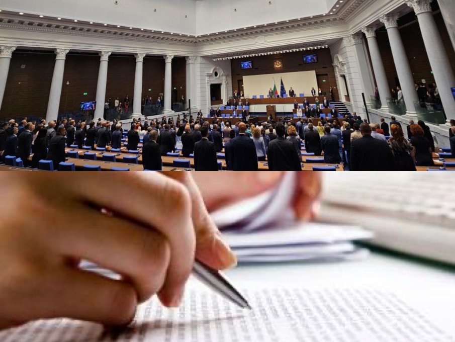 НАПРЕЖЕНИЕ В ПАРЛАМЕНТА! Депутатите нищят скандално лобистко предложение НАПРЕЖЕНИЕ В ПАРЛАМЕНТА! Депутатите нищят скандално лобистко предложение