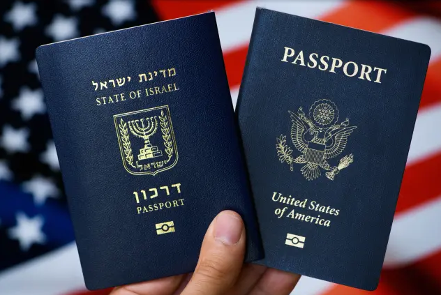 САЩ включиха Израел в програмата си за безвизови пътувания