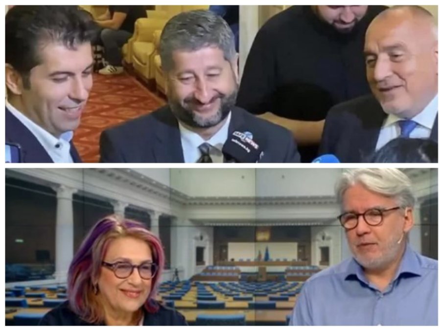 Политолози предупреждават: Продължаваме промяната да отстъпи, иначе ГЕРБ ще си вземе властта