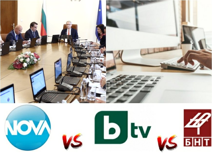 Правителството раздава милиони на приближени медии