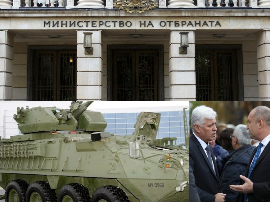 СКАНДАЛНО РАЗСЛЕДВАНЕ: Плащаме МИЛИАРДИ на САЩ за бойни машини, които не отговарят на изискванията ни! Служебният министър на Радев - Димитър Стоянов, скрил 15 по-добри оферти (ВИДЕО)