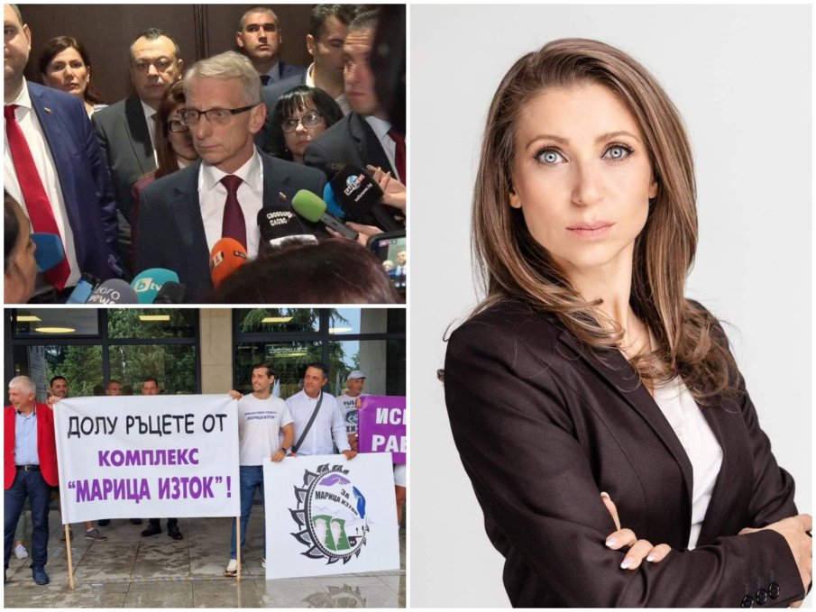 Депутатката Искра Михайлова скочи срещу споразумението с енергетиците: Прах в очите, поредна крачка към унищожението на енергетиката ни - скрап и пустош