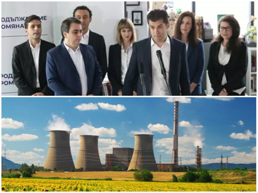 СВАЛИХА ИМ МАСКИТЕ! Пъкленият план на спонсорите на Промяната“ да ликвидират българската енергетика е от повече от три години - ето каква е схемата