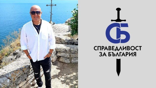 Д-р Калоянов: Правителството пада!