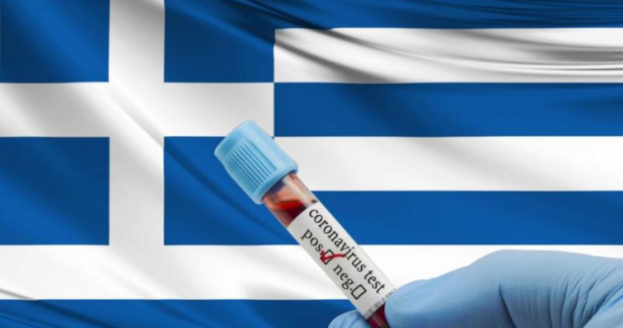 Скок на COVID-19 в Гърция