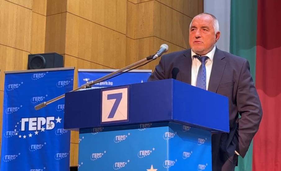 ГОРЕЩО В ПИК: Паника тресе кабинета. Борисов свиква извънредна среща на върха в ГЕРБ заради грабеж за милиарди