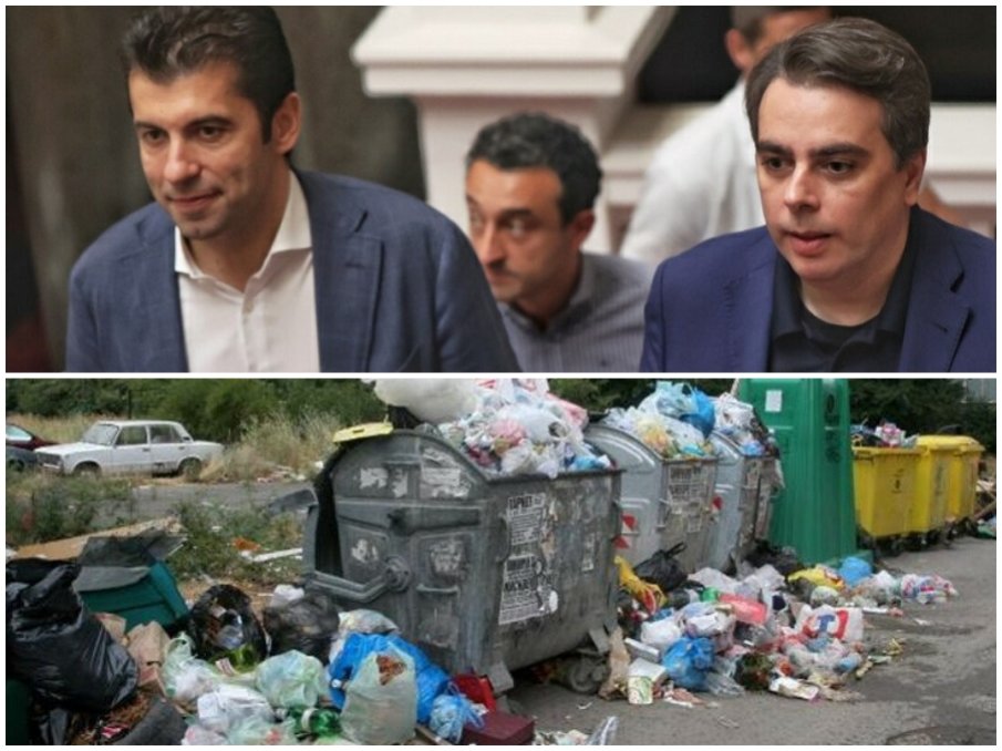 При Промяната“ празно няма - готвят ни нова тесла, този път през местните данъци