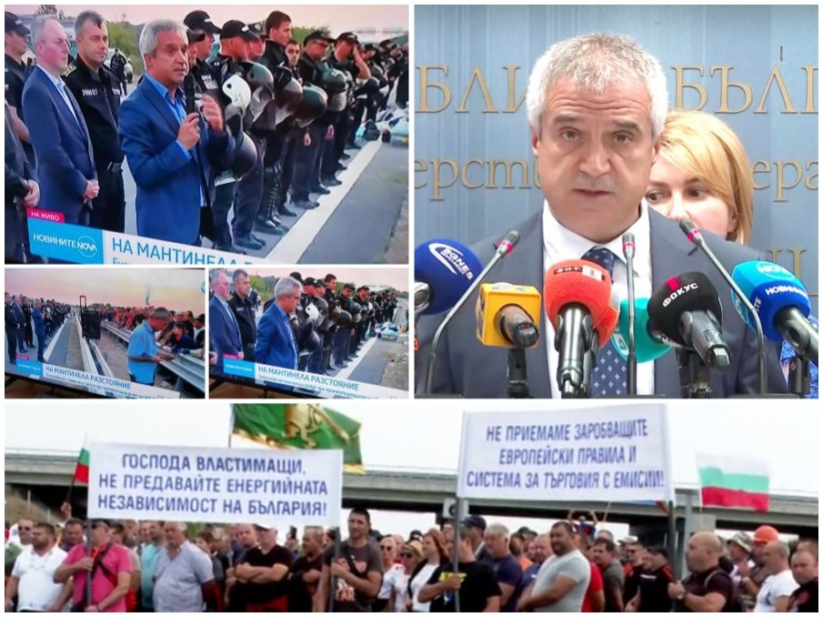 САМО В ПИК! Конфликтът се разгаря - енергетиците искат оставката на министър Радев