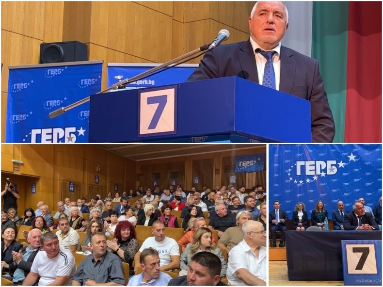 ГОРЕЩО В ПИК TV! Борисов емоционално в Пазарджик: Нашите опоненти похарчиха парите пред вашите очи, докато лъжеха. Отивам на кампания без никакъв оптимизъм, но изгубим ли, ще стане много зле (ВИДЕО/ОБНОВЕНА)