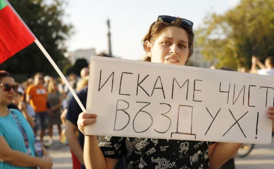 Директорът на екоинспекцията в Русе подава сигнал до прокуратурата заради неприятните миризми в града