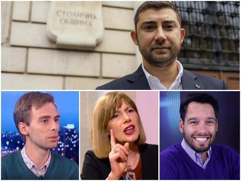 ГЕЙ И АНТИБЪЛГАРСКИ ВРЪЗКИ В СМУЧИ СОФИЯ! Контрера към ЦИК: Чий гражданин е лицето Зографски от листата на ППДБ   