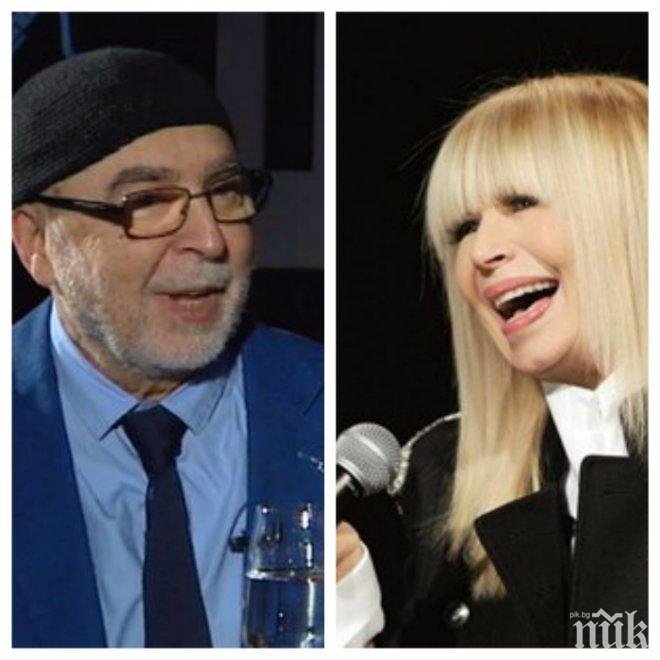 САМО В ПИК И РЕТРО: Лили и Митко Щерев пак се изпокараха 