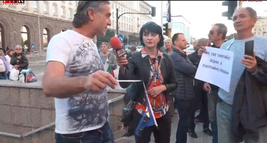 ПИК TV! Стотици на национален протест в Триъгълника на властта в подкрепа на миньорите и енергетиците: Сглобката да се измете! (ОБНОВЕНА/ВИДЕО)