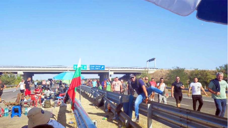 Пореден ден на блокада на магистрала Тракия