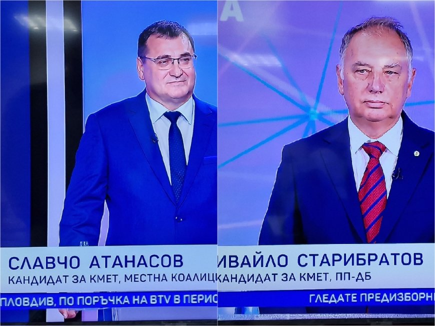 ГЪРМИ СКАНДАЛ! Предизборни манипулации в бТВ (СНИМКИ)