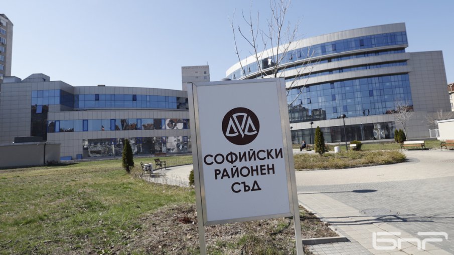 ГРОЗНА ГАВРА: Разлепиха некролози на съдия от СРС