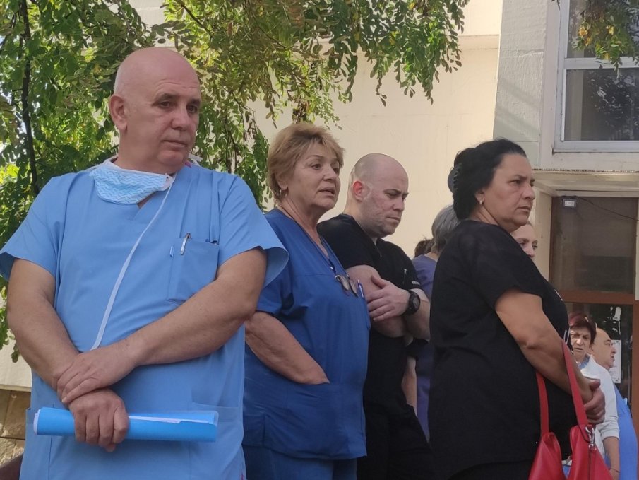 Протест срещу новоизбрания директор на областната болница във Враца