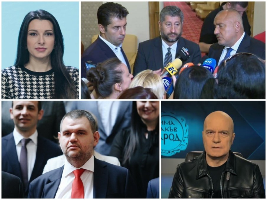 Красиво острие на Слави им свали маските: Некоалицията вече е явна коалиция и има скрита цел