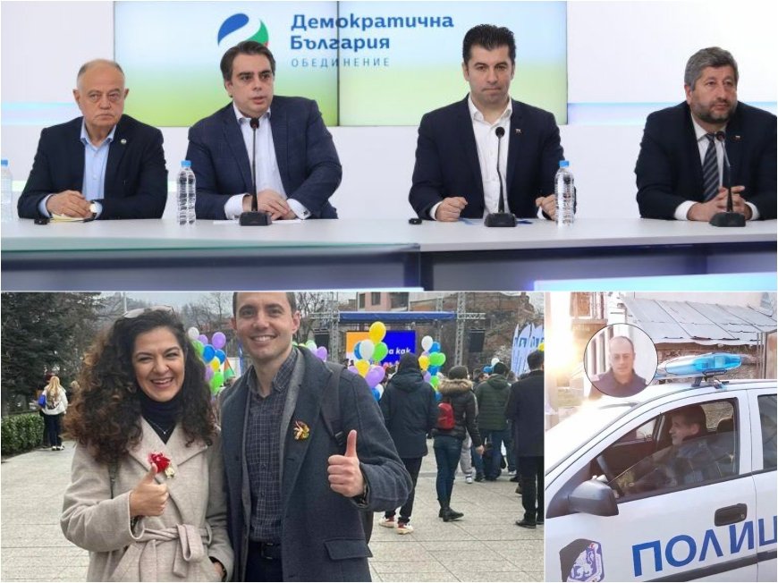 САМО В ПИК: МВР превърнато в бащиния на ППДБ! Вижте как полицаи охраняват кандидат-кметовете им (СНИМКИ/ВИДЕО)