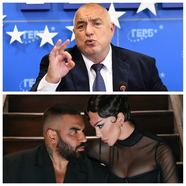 СУПЕР ШОУ ВЗРИВИ МРЕЖАТА! Бойко Борисов избухна с хит на Галена и Азис (ВИДЕО)