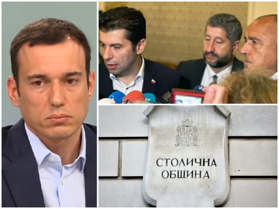 РАЗКОЛ: Внукът на ДС Васко Маслото разцепва сглобката с рязък лупинг