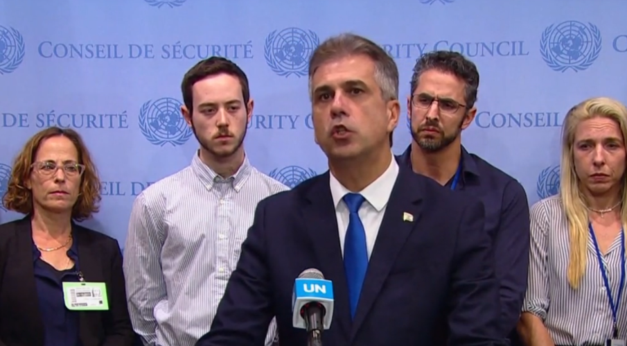 Скандал в ООН между външния министър на Израел и генералния секретар Гутериш